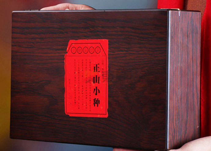 DS 木制大紅袍茶盒 